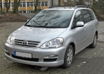 Complements Pare Chocs Arriere TOYOTA AVENSIS VERSO